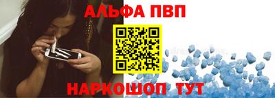 мет Рузаевка