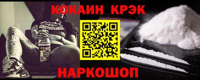 мет Рузаевка