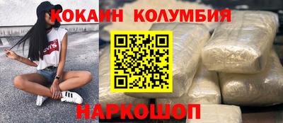 мет Рузаевка
