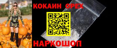 мет Рузаевка