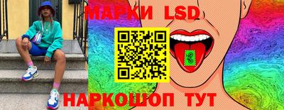 кокаин премиум Рязань
