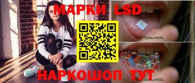 мет Рузаевка