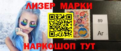 мет Рузаевка