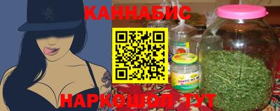 мет Рузаевка