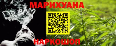 кокаин премиум Рязань
