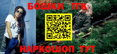 кокаин премиум Рязань