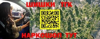 мет Рузаевка