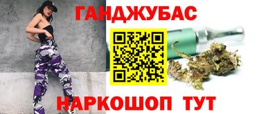 кокаин премиум Рязань