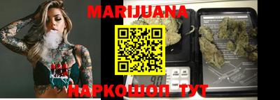 мет Рузаевка