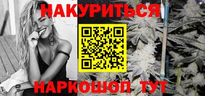 кокаин премиум Рязань