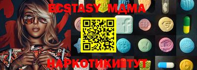 кокаин премиум Рязань