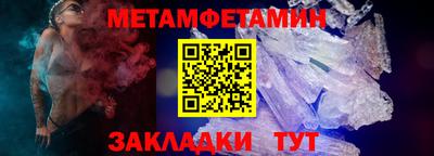 кокаин премиум Рязань