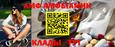 СК Рыбинск
