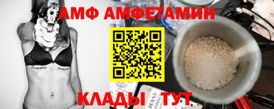 мет Рузаевка