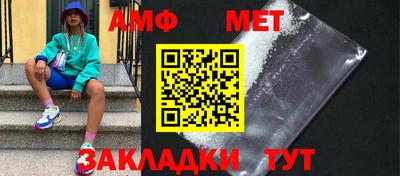 СК Рыбинск