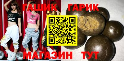 кокаин премиум Рязань