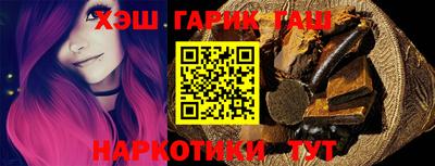 СК Рыбинск