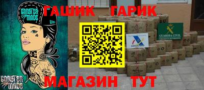 кокаин премиум Рязань